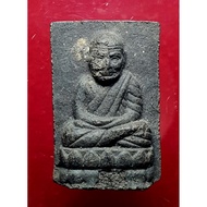 LP Thuad 龙婆托5枪卡单版本

Roon 5 Chak

Porthan Daeng 

Wat Si Mahapo Pattani 

佛历be 2538