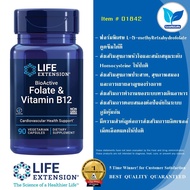 Life Extension BioActive Folate &amp; Vitamin B12 / 90 Vegetarian Capsules