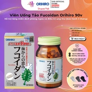 Orihiro Fucoidan Algae Enhances Immunity and Prevents Cancer Box of 90 Tablets