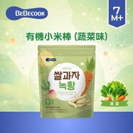 有機小米棒 (蔬菜味) 25g (適合7個月以上)_BC015 此日期前最佳:2027年4月13日