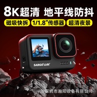 [Ready Stock] Mountain Dog A Sports Camera K Cycling Motorcycle Recorder Waterproof DV Non-0 Camera 
