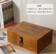 復古木盒子長方形收納盒（大號舊色法文）