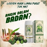 LOSYEN AURA LIMAU PURUT TOKMAT [MASALAH ANGIN DALAM BADAN, MELEGAKAN SAKIT SENDI,OTOT,KEBAS,SAKIT LU