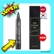 Rire - 四叉染眉梳*眉液筆*眉筆*染眉筆 (#04 Gray Black 灰黑) 2g (防水、防汗、防油) 8809410282578 【平行進口】exp.2026.12.10