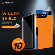 ABLEMEN 3D Japan ฟิล์มกระจกนิรภัย iPhone 12 mini / 11 Pro / XS / X / 8 Plus / 7 Plus / TF