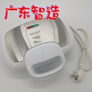 Delicious Sandwich Maker Small Double-Sided Heating Non-Stick Egg Fryer Breakfast Machine Home Use C