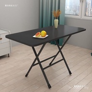 Stall Table Eating Folding Table Family Household Outdoor Large Table Small Table Eating Dormitory D
