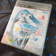Hatsune Miku Project DIVA F 2nd ps3 games