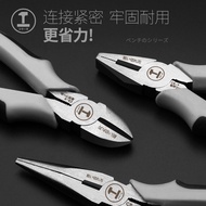 Industrial Grade Heavy Duty Combination Plier / Cutter Playar / Playar Gabungan  Premium Quality