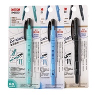 Stationery COX ARTIST D-1260B Pen Type Compass 0.5mm Mechanical Pencil Lead Big Bookstore Promotion 