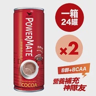 統一PowerMate 可可麥芽牛奶+B群（兩箱/48瓶）