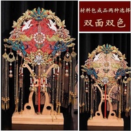 Bridal Wedding Group Fan Chinese Wedding Antique Xiuhe Fan Heavy Industry Happy Fan y Material Packa