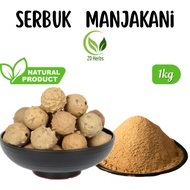 Manjakani Extract Powder/Serbuk Ekstrak Manjakani/Oak Gall/ Majuphal/Extract Powder 500 Gram/1KG by 