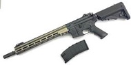 【森下商社】GHK URGI 14.5 GBB 鍛造版 23413-1