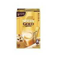 Nescafe Gold Blend Japan Original Cafe Latte Instant Coffee 10 x 7 Grams