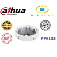 DAHUA PFA138 38MM CAMERA JUNCTION BOX