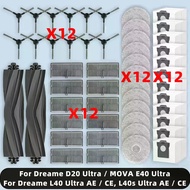 Compatible For ( Dreame L40 Ultra AE / CE, L40s UltraAE / CE, D20 Ultra, MOVA E40 Ultra ) Parts Brus