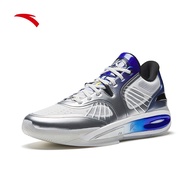 ANTA Men KT 10 Basketball Shoes 1125C1101S-4 -Silver/Grey/Blue (Kasut Bola Keranjang Lelaki)