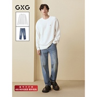 GXG Men's Clothing 25 Autumn Texture Jacquard Long Sleeve T Washed Stretch Straight Jeans Commuter S