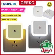 GEESO LED Intelligent Night Light Lampu Tidur Automatic Light Control Sensor Night Light Bedroom Wal