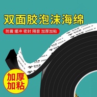 Strong Adhesive EVA Black Sponge Thickened Double-sided Tape To Fix Wall Advertising Industry With T