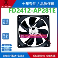 Brand New FD2412-AP281E 12CM 12025 DC24V 0.47A Inverter Welding Machine Cooling Fan