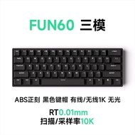 Fun60 Gaming Mechanical Keyboard 61-Key Wired Wireless Bluetooth Low Latency Magnetic Switches Anti-