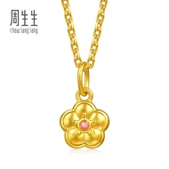 Chow Sang Sang 周生生 999 Gold MINTY Collection Petal Pendant for Women 96656P Price-by-Weight 0.37g Go