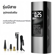 TINGGE | ปั๊มลมรถยนต์ไฟฟ้า 12V สำหรับ Zero Run T03C16B10C11B01