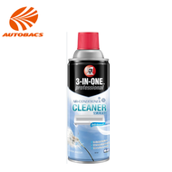PND Air Con Cleaner Cool Breeze by Autobacs Sg