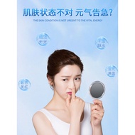 Romes c60 Fullerene Freeze-Dried Powder Ice Mask Moisturizing Genuine Product Relieve After Sun Repa
