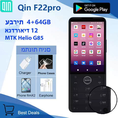 Hebrew Qin F22 Pro Google Play Android 12 MTK Helio G85 Bluetooth 5.0 640*960 Touch Screen Mobile Sm