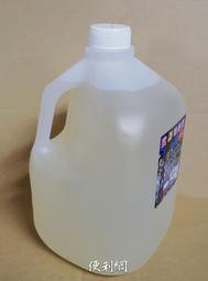 洗碗精 洗潔精 沙拉脫 泡沫細緻‧溫和不刺激 中性 容量:3.5L（公升) 4瓶／箱 整箱賣 用途:洗滌餐具-【便利網】