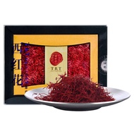 Beijing Tong Ren Tang Saffron5gSaffron Tea Saffron Saffron Crocus Iran Saffron