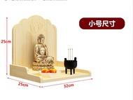 For the service of the Buddha s treasure god to the table god Jingyin family wall hanging table for