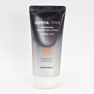[TONYMOLY] Gimiya Whitening Tone Up Sun Cream SPF50+ PA+++ 50ml