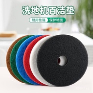 17Abrasive Pad Wax Removal Pad Size21Abrasive Pad Brush Inch Scouring Pad13Floor Scrubber Cleaning P