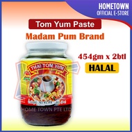 (Bundle of 2) 454gm Madam Pum Thai Tom Yum Paste (HALAL)