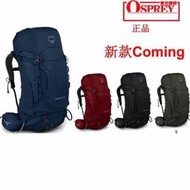 台灣現貨現⭐貨 ♛▬☏2021最新款 OSPREY KESTREL小鷹登山包 戶外徒步登山雙肩背包 運動包 男女通用戶外