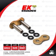 EK Motorcycle Chain Link Size 525 Model SRO2 Gold Tip [1 Piece]