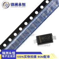 SOD323/0805 Patch Voltage Regulator Diode BZT52C4V7/5V1/5V6/6V2/6V8/7V5/8V2S