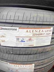 普利司通 BRIDGESTONE ALENZA LX100 225/65R17 102H 轎車輪胎 1個 到店安裝