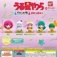 藏前玩具 扭蛋 福星小子 收獲星的小子們 排坐系列 全5種 日版 阿琳 天仔