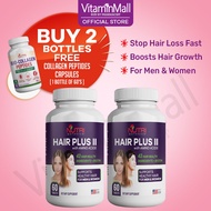 [BUY 2 FREE COLLAGEN CAPSULES !😍] Nutri Botanics Hair Plus II Hair Supplement - Stop Hair Loss