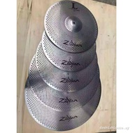 [Fast Accessories] Rack Drum Cymbal, Silent Cymbal, Silver Silent Cymbal, Golden Silent Cymbal, Sile