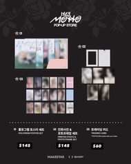 (早鳥價) ITZY Motto pop up store merch周邊代購 ITZY公仔 ITZY md ｜ ITZY代購 ITZY手燈 ITZY小卡 ITZY album ITZY小卡 ITZY