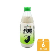 【羅東鎮農會】羅董有機青仁黑豆奶(245mlx6瓶/組)