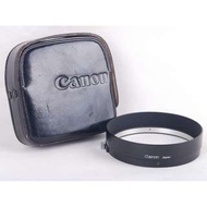 Canon 50/0.95鏡頭專用遮光罩 黑色金屬光罩帶皮套#jp19671