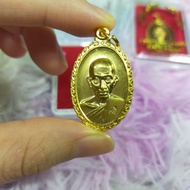 Lp Ruay Run Ruay Ruay Heng Heng Nea Ka Lai Thong