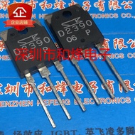 2SD2390 2SB1560 D2390 B1560 Pair of Matching Tubes